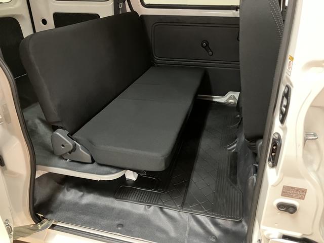 ハイゼットカーゴDX/認定中古車/1年保証/社外Fドラレコ/前席Pウインドウ1年間走行距離無制限保証 車検整備渡し 社外ナビ 社外フロントドラレコ ETC アイドリングストップ機能 オーバーヘッドシェルフ フロントパワーウインドウ キーレスエントリー ハロゲンヘッドライト(大阪府)の中古車
