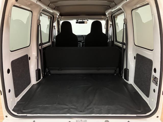 ハイゼットカーゴDX/認定中古車/1年保証/社外Fドラレコ/前席Pウインドウ1年間走行距離無制限保証 車検整備渡し 社外ナビ 社外フロントドラレコ ETC アイドリングストップ機能 オーバーヘッドシェルフ フロントパワーウインドウ キーレスエントリー ハロゲンヘッドライト(大阪府)の中古車
