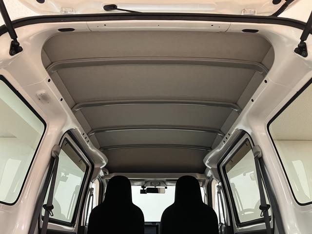 ハイゼットカーゴDX/認定中古車/1年保証/社外Fドラレコ/前席Pウインドウ1年間走行距離無制限保証 車検整備渡し 社外ナビ 社外フロントドラレコ ETC アイドリングストップ機能 オーバーヘッドシェルフ フロントパワーウインドウ キーレスエントリー ハロゲンヘッドライト(大阪府)の中古車