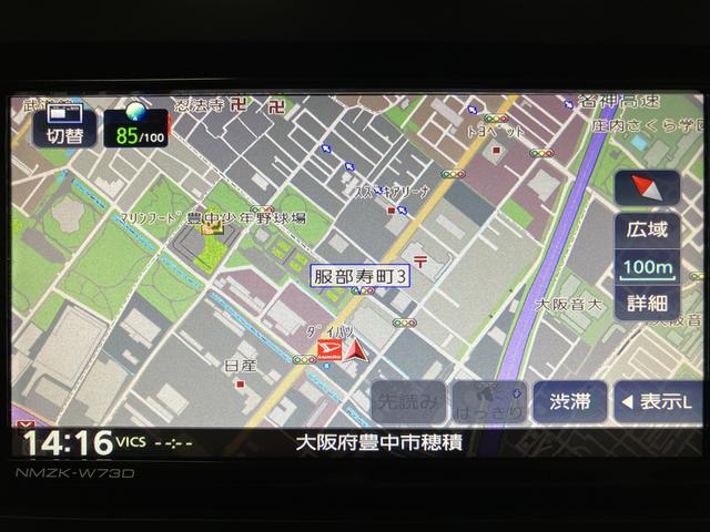 タフトＧターボ　ダーククロムベンチャー／認定中古車／ナビ／ＢカメラサポカーＳワイド適合　１年間走行距離無制限保証　車検整備渡し　フルセグナビ　バックカメラ　ナビ連動前後ドラレコ　ＥＴＣ　革巻ステアリング　ＡＣＣ　ＬＫＣ　ＬＥＤヘッドライト・フォグランプ　アルミ（大阪府）の中古車