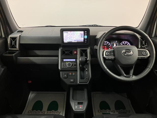 タフトＧターボ　ダーククロムベンチャー／認定中古車／ナビ／ＢカメラサポカーＳワイド適合　１年間走行距離無制限保証　車検整備渡し　フルセグナビ　バックカメラ　ナビ連動前後ドラレコ　ＥＴＣ　革巻ステアリング　ＡＣＣ　ＬＫＣ　ＬＥＤヘッドライト・フォグランプ　アルミ（大阪府）の中古車