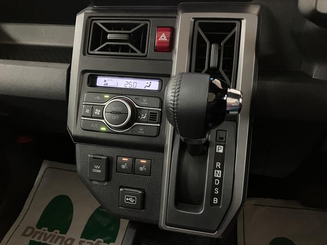 タフトＧターボ　ダーククロムベンチャー／認定中古車／ナビ／ＢカメラサポカーＳワイド適合　１年間走行距離無制限保証　車検整備渡し　フルセグナビ　バックカメラ　ナビ連動前後ドラレコ　ＥＴＣ　革巻ステアリング　ＡＣＣ　ＬＫＣ　ＬＥＤヘッドライト・フォグランプ　アルミ（大阪府）の中古車