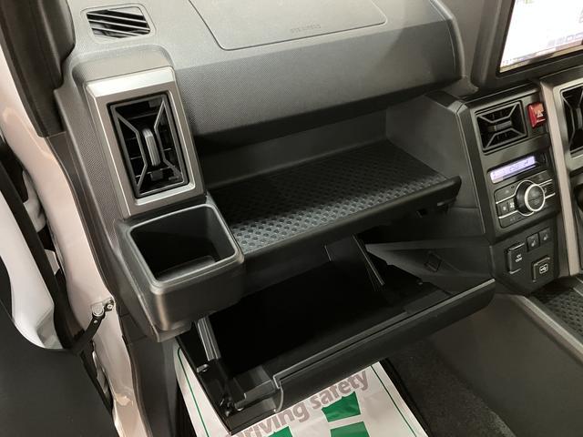 タフトＧターボ　ダーククロムベンチャー／認定中古車／ナビ／ＢカメラサポカーＳワイド適合　１年間走行距離無制限保証　車検整備渡し　フルセグナビ　バックカメラ　ナビ連動前後ドラレコ　ＥＴＣ　革巻ステアリング　ＡＣＣ　ＬＫＣ　ＬＥＤヘッドライト・フォグランプ　アルミ（大阪府）の中古車