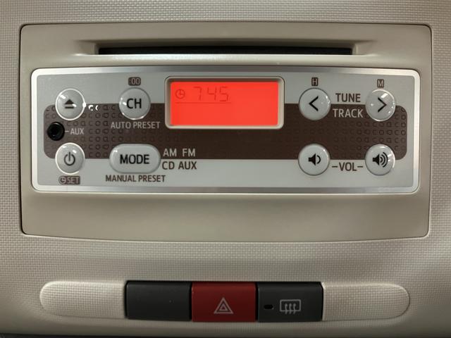 ミラココアココアL/認定中古車/1年保証/車検整備渡し/CDステレオ1年間走行距離無制限保証 車検整備渡し AUX端子付CDステレオ 電動格納式ドアミラー キーレスエントリー ベンチシート スモークガラス チルトステアリング 運転席シートリフター アイドリングストップ(大阪府)の中古車