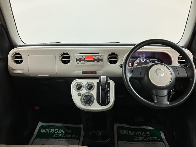ミラココアココアL/認定中古車/1年保証/車検整備渡し/CDステレオ1年間走行距離無制限保証 車検整備渡し AUX端子付CDステレオ 電動格納式ドアミラー キーレスエントリー ベンチシート スモークガラス チルトステアリング 運転席シートリフター アイドリングストップ(大阪府)の中古車