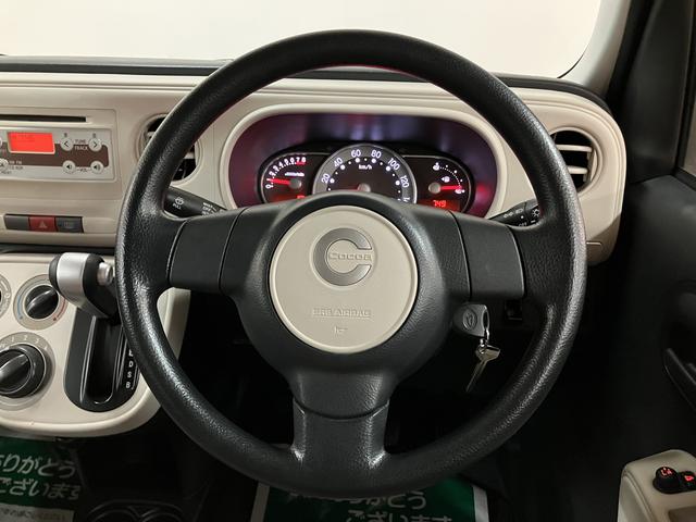 ミラココアココアL/認定中古車/1年保証/車検整備渡し/CDステレオ1年間走行距離無制限保証 車検整備渡し AUX端子付CDステレオ 電動格納式ドアミラー キーレスエントリー ベンチシート スモークガラス チルトステアリング 運転席シートリフター アイドリングストップ(大阪府)の中古車