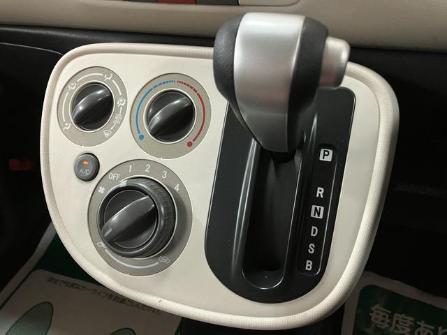 ミラココアココアL/認定中古車/1年保証/車検整備渡し/CDステレオ1年間走行距離無制限保証 車検整備渡し AUX端子付CDステレオ 電動格納式ドアミラー キーレスエントリー ベンチシート スモークガラス チルトステアリング 運転席シートリフター アイドリングストップ(大阪府)の中古車