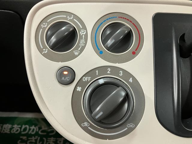 ミラココアココアL/認定中古車/1年保証/車検整備渡し/CDステレオ1年間走行距離無制限保証 車検整備渡し AUX端子付CDステレオ 電動格納式ドアミラー キーレスエントリー ベンチシート スモークガラス チルトステアリング 運転席シートリフター アイドリングストップ(大阪府)の中古車