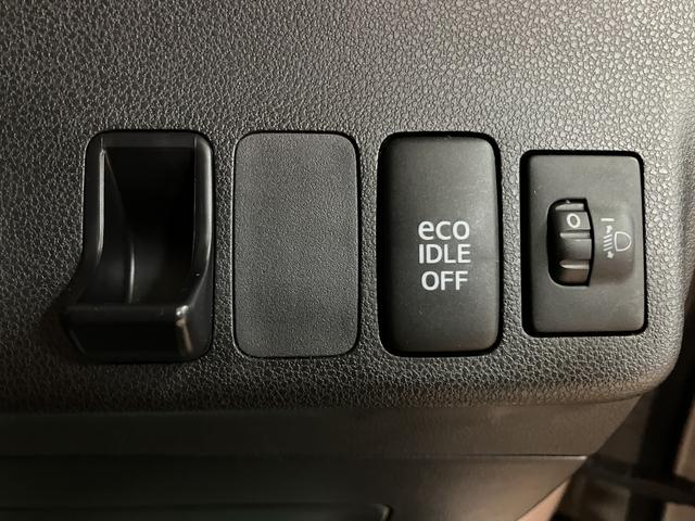 ミラココアココアL/認定中古車/1年保証/車検整備渡し/CDステレオ1年間走行距離無制限保証 車検整備渡し AUX端子付CDステレオ 電動格納式ドアミラー キーレスエントリー ベンチシート スモークガラス チルトステアリング 運転席シートリフター アイドリングストップ(大阪府)の中古車