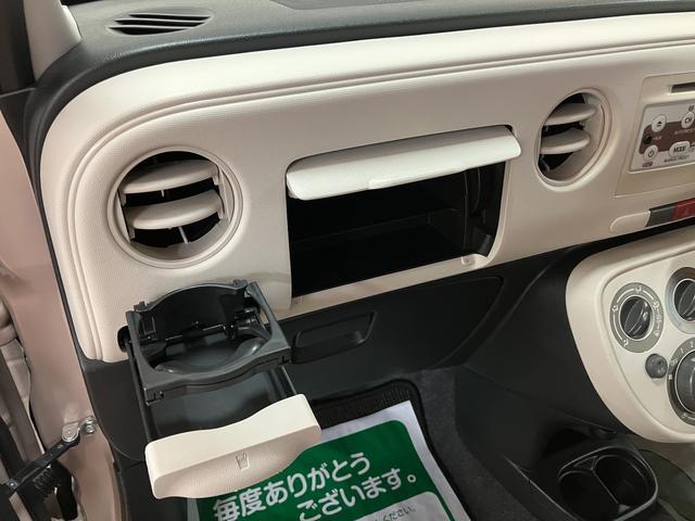 ミラココアココアL/認定中古車/1年保証/車検整備渡し/CDステレオ1年間走行距離無制限保証 車検整備渡し AUX端子付CDステレオ 電動格納式ドアミラー キーレスエントリー ベンチシート スモークガラス チルトステアリング 運転席シートリフター アイドリングストップ(大阪府)の中古車