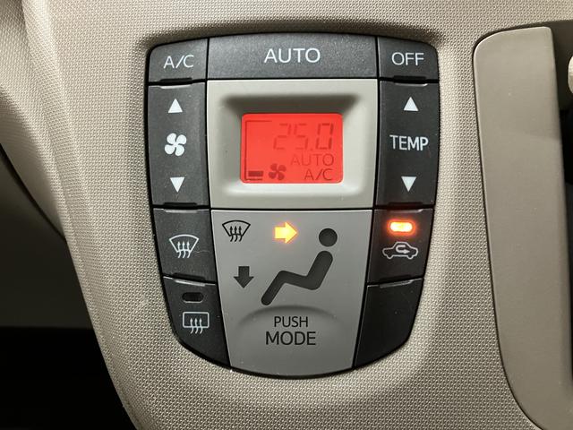 ムーヴＬ／認定中古車／１年間走行距離無制限保証／ＣＤ／ワンオーナー１年間走行距離無制限保証　ＡＵＸ端子付ＣＤステレオ　キーレスエントリー　オートエアコン　電動格納式ドアミラー　ベンチシート　１４インチフルホイールキャップ　横開きバックドア（大阪府）の中古車