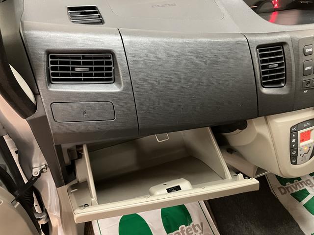 ムーヴＬ／認定中古車／１年間走行距離無制限保証／ＣＤ／ワンオーナー１年間走行距離無制限保証　ＡＵＸ端子付ＣＤステレオ　キーレスエントリー　オートエアコン　電動格納式ドアミラー　ベンチシート　１４インチフルホイールキャップ　横開きバックドア（大阪府）の中古車