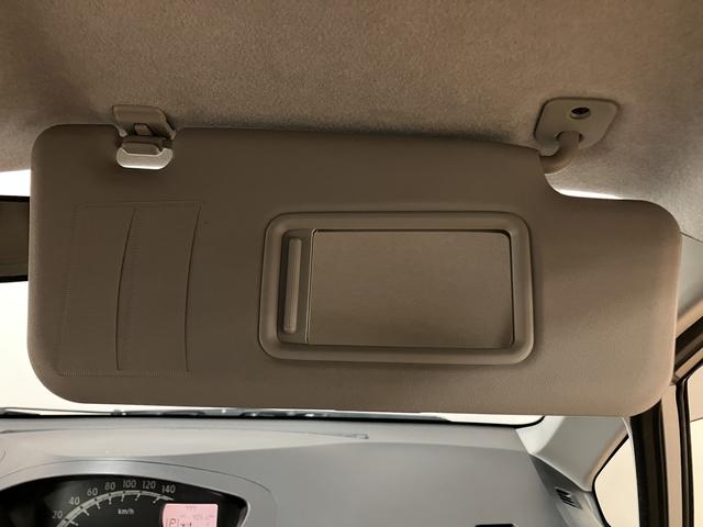 ムーヴＬ／認定中古車／１年間走行距離無制限保証／ＣＤ／ワンオーナー１年間走行距離無制限保証　ＡＵＸ端子付ＣＤステレオ　キーレスエントリー　オートエアコン　電動格納式ドアミラー　ベンチシート　１４インチフルホイールキャップ　横開きバックドア（大阪府）の中古車