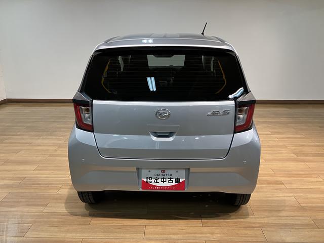 ミライースＸ　ＳＡIII／認定中古車／１年保証／車検整備渡し／純正ナビサポカーＳワイド適合　１年間走行距離無制限保証　車検整備渡し　純正フルセグナビ　ＥＴＣ　キーレスエントリー　前後コーナーセンサー　オートライト　ＬＥＤヘッドライト　デジタルメーター（大阪府）の中古車