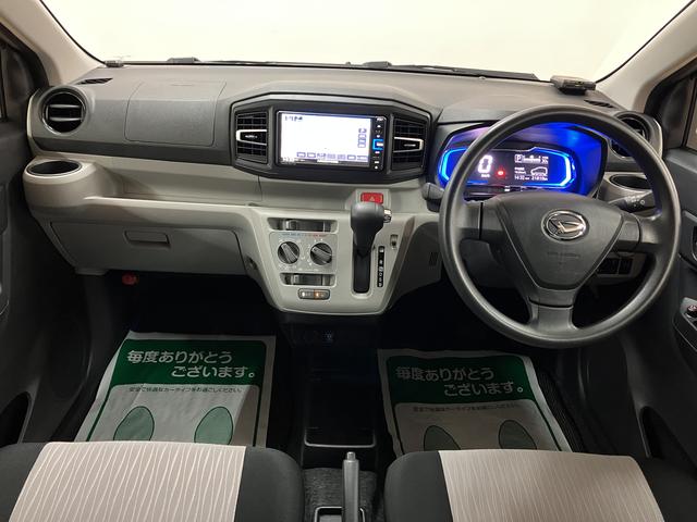 ミライースＸ　ＳＡIII／認定中古車／１年保証／車検整備渡し／純正ナビサポカーＳワイド適合　１年間走行距離無制限保証　車検整備渡し　純正フルセグナビ　ＥＴＣ　キーレスエントリー　前後コーナーセンサー　オートライト　ＬＥＤヘッドライト　デジタルメーター（大阪府）の中古車
