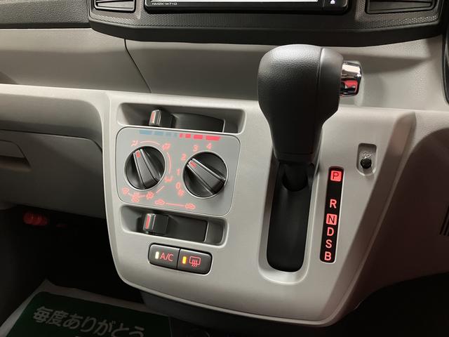 ミライースＸ　ＳＡIII／認定中古車／１年保証／車検整備渡し／純正ナビサポカーＳワイド適合　１年間走行距離無制限保証　車検整備渡し　純正フルセグナビ　ＥＴＣ　キーレスエントリー　前後コーナーセンサー　オートライト　ＬＥＤヘッドライト　デジタルメーター（大阪府）の中古車