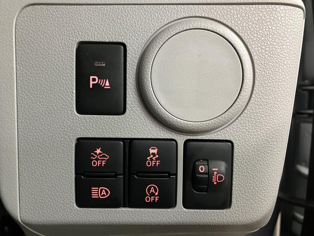 ミライースＸ　ＳＡIII／認定中古車／１年保証／車検整備渡し／純正ナビサポカーＳワイド適合　１年間走行距離無制限保証　車検整備渡し　純正フルセグナビ　ＥＴＣ　キーレスエントリー　前後コーナーセンサー　オートライト　ＬＥＤヘッドライト　デジタルメーター（大阪府）の中古車
