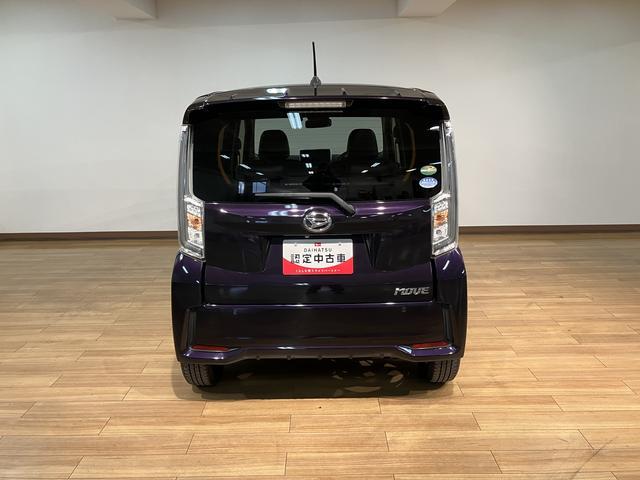 ムーヴカスタム　ＲＳ　ハイパーＳＡIII／認定中古車／１年保証／サポカーＳワイド適合　１年間走行距離無制限保証　車検整備渡し　８インチフルセグナビ　パノラマカメラ　ナビ連動前ドラレコ　ＥＴＣ２．０　革巻ステアリング　トップシェイドガラス　キーフリー　ＬＥＤヘッド（大阪府）の中古車