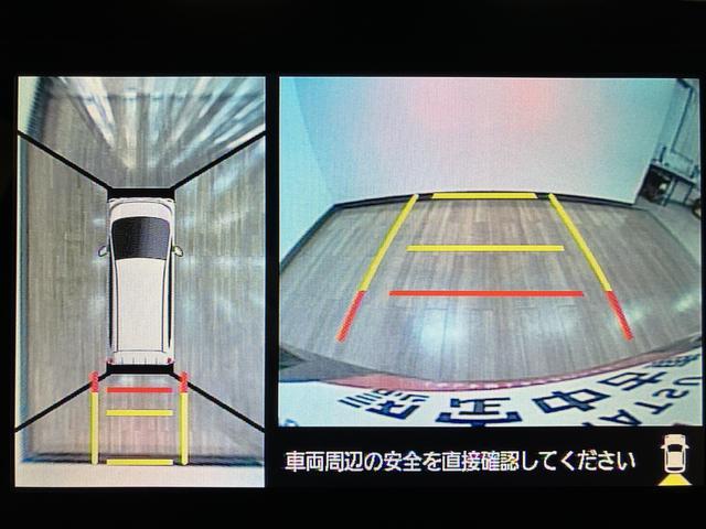 ムーヴカスタム　ＲＳ　ハイパーＳＡIII／認定中古車／１年保証／サポカーＳワイド適合　１年間走行距離無制限保証　車検整備渡し　８インチフルセグナビ　パノラマカメラ　ナビ連動前ドラレコ　ＥＴＣ２．０　革巻ステアリング　トップシェイドガラス　キーフリー　ＬＥＤヘッド（大阪府）の中古車