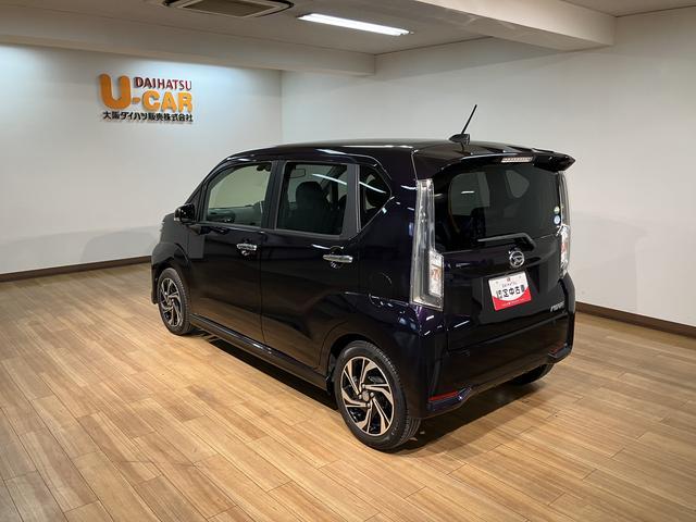 ムーヴカスタム　ＲＳ　ハイパーＳＡIII／認定中古車／１年保証／サポカーＳワイド適合　１年間走行距離無制限保証　車検整備渡し　８インチフルセグナビ　パノラマカメラ　ナビ連動前ドラレコ　ＥＴＣ２．０　革巻ステアリング　トップシェイドガラス　キーフリー　ＬＥＤヘッド（大阪府）の中古車