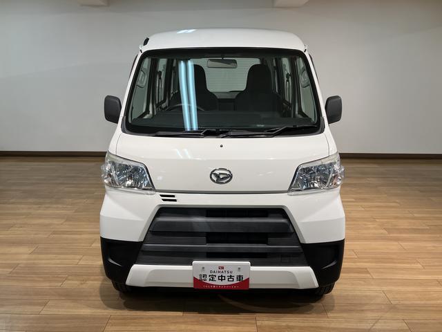 ハイゼットカーゴスペシャルクリーン／認定中古車／１年保証／車検整備渡し／認定中古車　１年間走行距離無制限保証　車検整備渡し　ＡＭ／ＦＭラジオ　エアコン　パワーステアリング　パワードアロック　４速オートマチック車　ハイルーフ（大阪府）の中古車