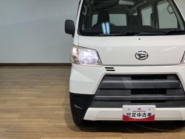 ハイゼットカーゴスペシャルクリーン／認定中古車／１年保証／車検整備渡し／認定中古車　１年間走行距離無制限保証　車検整備渡し　ＡＭ／ＦＭラジオ　エアコン　パワーステアリング　パワードアロック　４速オートマチック車　ハイルーフ（大阪府）の中古車