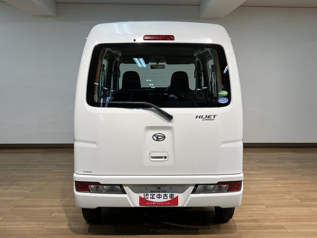 ハイゼットカーゴスペシャルクリーン／認定中古車／１年保証／車検整備渡し／認定中古車　１年間走行距離無制限保証　車検整備渡し　ＡＭ／ＦＭラジオ　エアコン　パワーステアリング　パワードアロック　４速オートマチック車　ハイルーフ（大阪府）の中古車