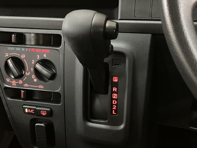 ハイゼットカーゴスペシャルクリーン／認定中古車／１年保証／車検整備渡し／認定中古車　１年間走行距離無制限保証　車検整備渡し　ＡＭ／ＦＭラジオ　エアコン　パワーステアリング　パワードアロック　４速オートマチック車　ハイルーフ（大阪府）の中古車