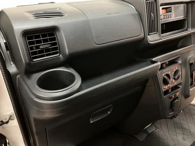 ハイゼットカーゴスペシャルクリーン／認定中古車／１年保証／車検整備渡し／認定中古車　１年間走行距離無制限保証　車検整備渡し　ＡＭ／ＦＭラジオ　エアコン　パワーステアリング　パワードアロック　４速オートマチック車　ハイルーフ（大阪府）の中古車