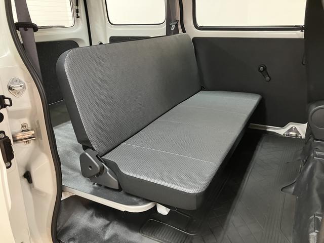 ハイゼットカーゴスペシャルクリーン／認定中古車／１年保証／車検整備渡し／認定中古車　１年間走行距離無制限保証　車検整備渡し　ＡＭ／ＦＭラジオ　エアコン　パワーステアリング　パワードアロック　４速オートマチック車　ハイルーフ（大阪府）の中古車