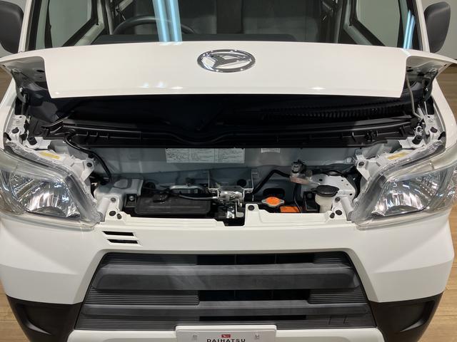 ハイゼットカーゴスペシャルクリーン／認定中古車／１年保証／車検整備渡し／認定中古車　１年間走行距離無制限保証　車検整備渡し　ＡＭ／ＦＭラジオ　エアコン　パワーステアリング　パワードアロック　４速オートマチック車　ハイルーフ（大阪府）の中古車