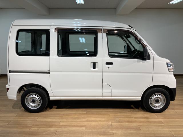 ハイゼットカーゴスペシャルクリーン／認定中古車／１年保証／車検整備渡し／認定中古車　１年間走行距離無制限保証　車検整備渡し　ＡＭ／ＦＭラジオ　エアコン　パワーステアリング　パワードアロック　４速オートマチック車　ハイルーフ（大阪府）の中古車