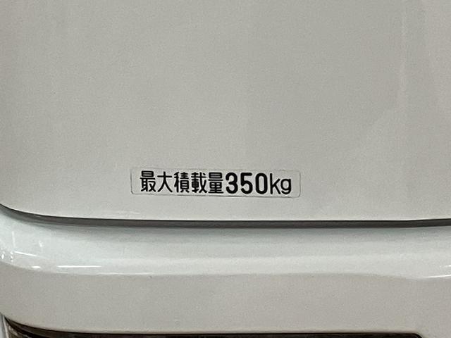 ハイゼットカーゴスペシャルクリーン／認定中古車／１年保証／車検整備渡し／認定中古車　１年間走行距離無制限保証　車検整備渡し　ＡＭ／ＦＭラジオ　エアコン　パワーステアリング　パワードアロック　４速オートマチック車　ハイルーフ（大阪府）の中古車