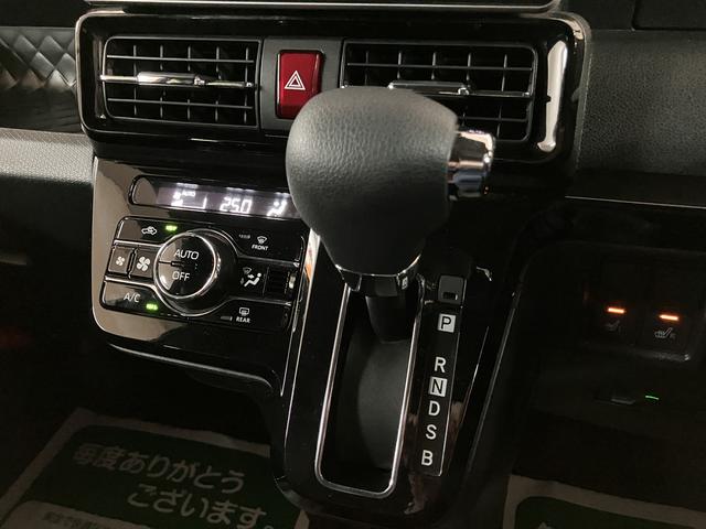 タントカスタムX/認定中古車/1年保証/9インチナビ/Bカメラ/サポカーSワイド適合 1年間走行距離無制限保証 9インチフルセグナビ バックカメラ ナビ連動前後ドラレコ ETC フロントシートヒーター LEDヘッドライト・フォグランプ 両側電動スライドドア(大阪府)の中古車