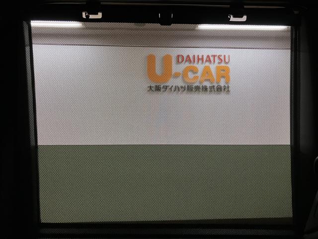 タントカスタムX/認定中古車/1年保証/9インチナビ/Bカメラ/サポカーSワイド適合 1年間走行距離無制限保証 9インチフルセグナビ バックカメラ ナビ連動前後ドラレコ ETC フロントシートヒーター LEDヘッドライト・フォグランプ 両側電動スライドドア(大阪府)の中古車