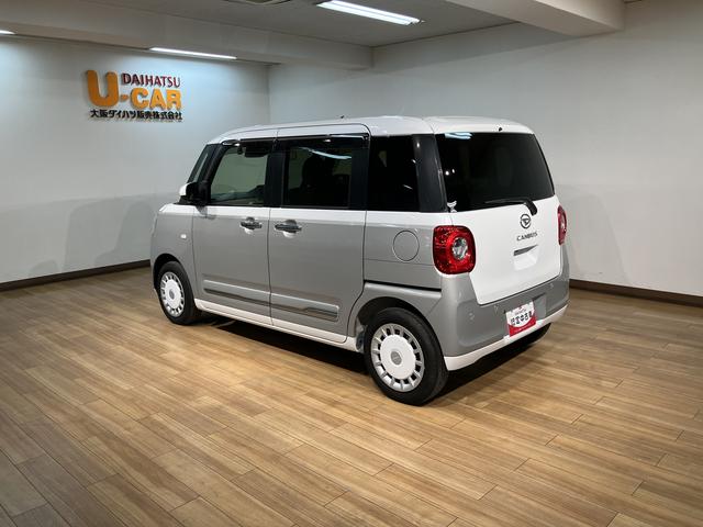 ムーヴキャンバスストライプスＧ／認定中古車／車検整備渡／ナビ／パノラマカメラサポカーＳワイド適合　車検整備渡し　新車保証継承　純正フルセグナビ　パノラマカメラ　ナビ連動前後ドラレコ　ＥＴＣ　オートライト　ＬＥＤヘッドライト・フォグランプ　キーフリー　両側電動スライドドア（大阪府）の中古車
