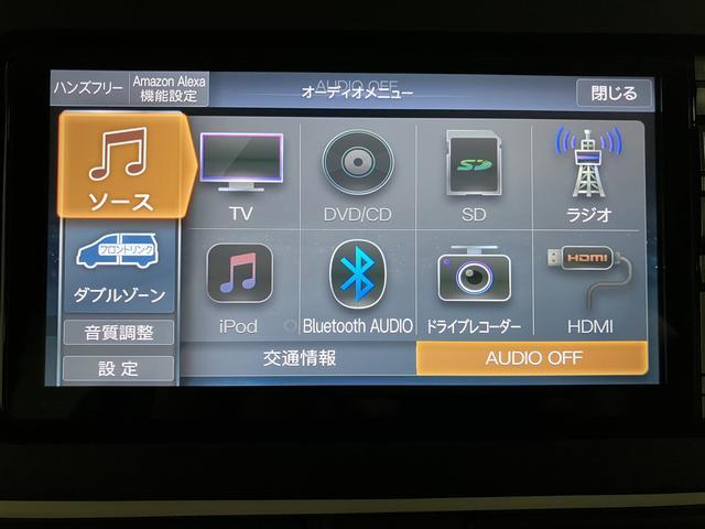 ムーヴキャンバスストライプスＧ／認定中古車／車検整備渡／ナビ／パノラマカメラサポカーＳワイド適合　車検整備渡し　新車保証継承　純正フルセグナビ　パノラマカメラ　ナビ連動前後ドラレコ　ＥＴＣ　オートライト　ＬＥＤヘッドライト・フォグランプ　キーフリー　両側電動スライドドア（大阪府）の中古車