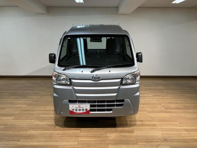 ハイゼットトラックハイルーフＳＡIIIｔ／認定中古車／１年保証／３方開／４ＡＴ衝突回避支援ブレーキ　先行車発進お知らせ機能　車線逸脱警報　横滑り防止装置　１年間走行距離無制限保証　３方開　４速オートマチック車　ハイルーフ　エアコン　パワーステアリング　ゲートプロテクター（大阪府）の中古車