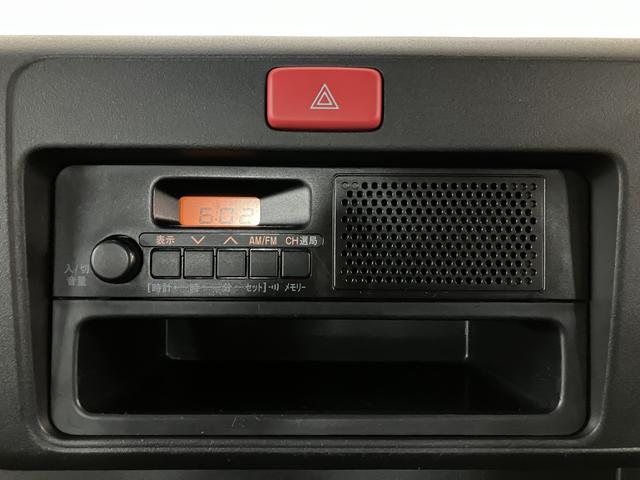 ハイゼットトラックハイルーフＳＡIIIｔ／認定中古車／１年保証／３方開／４ＡＴ衝突回避支援ブレーキ　先行車発進お知らせ機能　車線逸脱警報　横滑り防止装置　１年間走行距離無制限保証　３方開　４速オートマチック車　ハイルーフ　エアコン　パワーステアリング　ゲートプロテクター（大阪府）の中古車