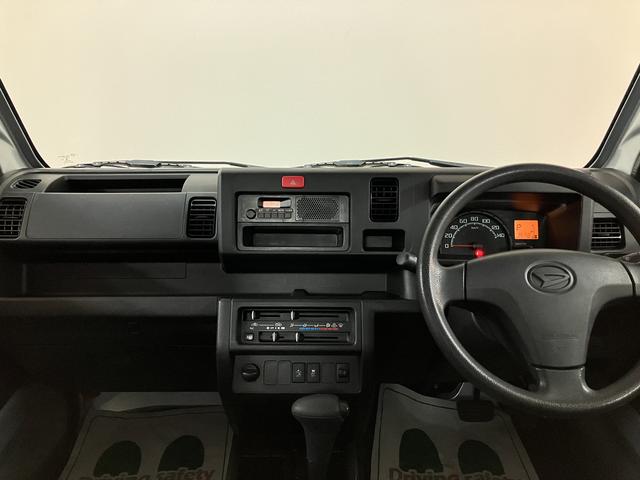 ハイゼットトラックハイルーフＳＡIIIｔ／認定中古車／１年保証／３方開／４ＡＴ衝突回避支援ブレーキ　先行車発進お知らせ機能　車線逸脱警報　横滑り防止装置　１年間走行距離無制限保証　３方開　４速オートマチック車　ハイルーフ　エアコン　パワーステアリング　ゲートプロテクター（大阪府）の中古車
