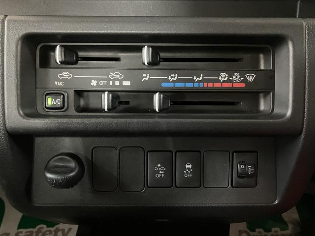 ハイゼットトラックハイルーフＳＡIIIｔ／認定中古車／１年保証／３方開／４ＡＴ衝突回避支援ブレーキ　先行車発進お知らせ機能　車線逸脱警報　横滑り防止装置　１年間走行距離無制限保証　３方開　４速オートマチック車　ハイルーフ　エアコン　パワーステアリング　ゲートプロテクター（大阪府）の中古車
