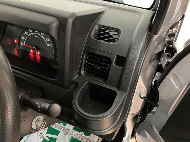 ハイゼットトラックハイルーフＳＡIIIｔ／認定中古車／１年保証／３方開／４ＡＴ衝突回避支援ブレーキ　先行車発進お知らせ機能　車線逸脱警報　横滑り防止装置　１年間走行距離無制限保証　３方開　４速オートマチック車　ハイルーフ　エアコン　パワーステアリング　ゲートプロテクター（大阪府）の中古車