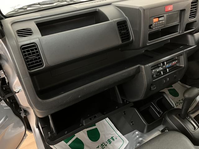 ハイゼットトラックハイルーフＳＡIIIｔ／認定中古車／１年保証／３方開／４ＡＴ衝突回避支援ブレーキ　先行車発進お知らせ機能　車線逸脱警報　横滑り防止装置　１年間走行距離無制限保証　３方開　４速オートマチック車　ハイルーフ　エアコン　パワーステアリング　ゲートプロテクター（大阪府）の中古車