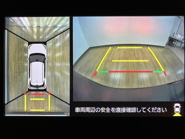 ロッキーG/認定中古車/1年保証/ナビ/Pカメラ/連動前後ドラレコサポカーSワイド適合 1年間走行距離無制限保証 9インチフルセグナビ パノラマカメラ ナビ連動前後ドラレコ ETC ACC LKC キーフリー LEDヘッドライト・フォグランプ 17インチアルミ(大阪府)の中古車