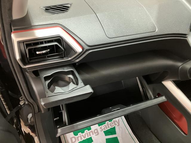 ロッキーG/認定中古車/1年保証/ナビ/Pカメラ/連動前後ドラレコサポカーSワイド適合 1年間走行距離無制限保証 9インチフルセグナビ パノラマカメラ ナビ連動前後ドラレコ ETC ACC LKC キーフリー LEDヘッドライト・フォグランプ 17インチアルミ(大阪府)の中古車