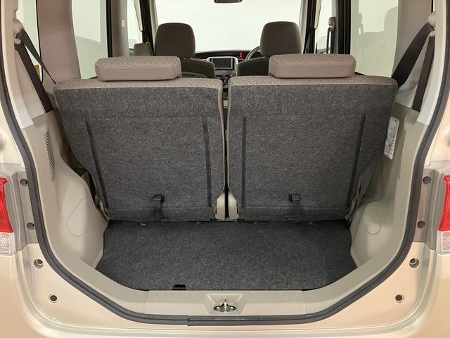 タントXリミテッドセレクション/認定中古車/1年保証/車検整備渡し1年間走行距離無制限保証 車検整備渡し 7インチワンセグナビ キーフリーシステム 片側(左側)電動スライドドア ベンチシート スモークガラス コラムシフト ETC(大阪府)の中古車