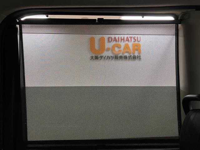 タントカスタムRS トップエディションSAIII/認定中古車/ナビサポカーSワイド適合 1年間走行距離無制限保証 車検整備渡し 8インチフルセグナビ バックカメラ キーフリー 両側電動スライドドア 運転席シートヒータ ETC LEDヘッドライト トップシェイドガラス(大阪府)の中古車