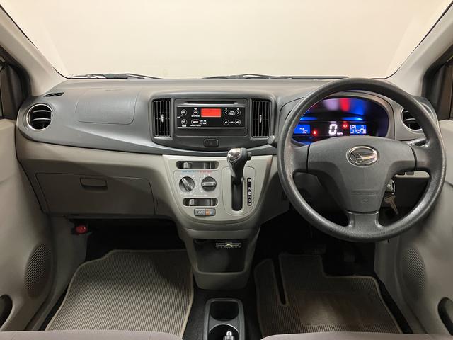 ミライースX SA/認定中古車/1年間走行距離無制限保証/CDステレオサポカーSベーシック適合 1年間走行距離無制限保証 AUX端子付CDステレオ デジタルメーター キーレスエントリー ETC アイドルストップ ハロゲンヘッド スモークガラス 14インチアルミホイール(大阪府)の中古車