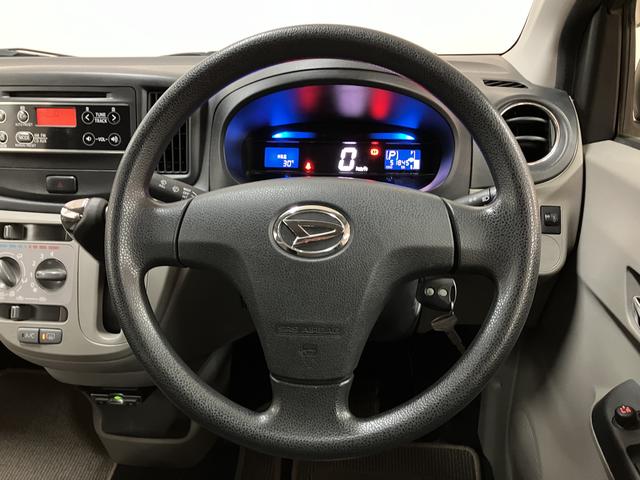 ミライースX SA/認定中古車/1年間走行距離無制限保証/CDステレオサポカーSベーシック適合 1年間走行距離無制限保証 AUX端子付CDステレオ デジタルメーター キーレスエントリー ETC アイドルストップ ハロゲンヘッド スモークガラス 14インチアルミホイール(大阪府)の中古車