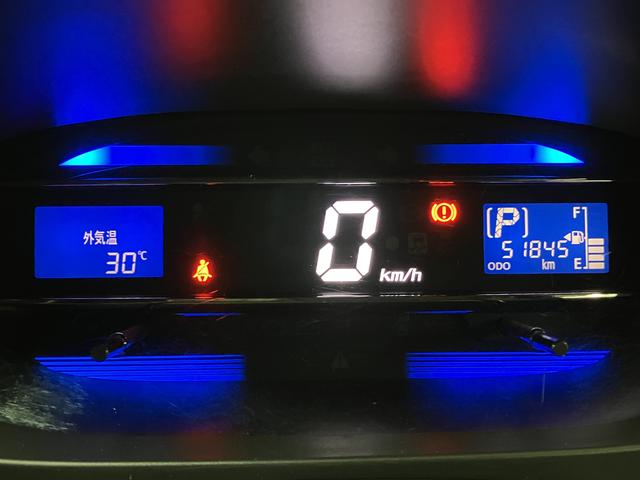 ミライースX SA/認定中古車/1年間走行距離無制限保証/CDステレオサポカーSベーシック適合 1年間走行距離無制限保証 AUX端子付CDステレオ デジタルメーター キーレスエントリー ETC アイドルストップ ハロゲンヘッド スモークガラス 14インチアルミホイール(大阪府)の中古車